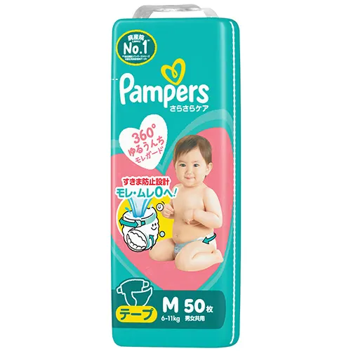 パンパース さらさらケア テープ Mサイズ