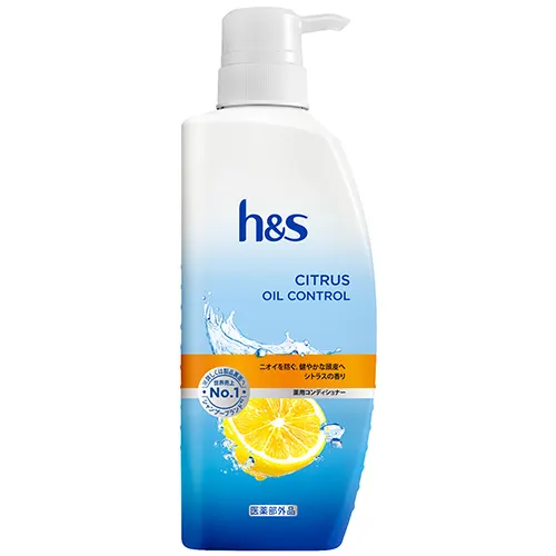 h&s　シトラス オイルコントロール 薬用コンディショナー