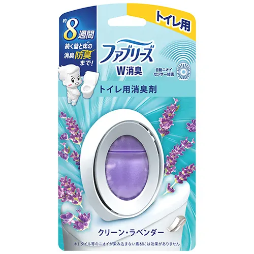 ファブリーズ 消臭剤 W消臭 トイレ用 クリーン・ラベンダー