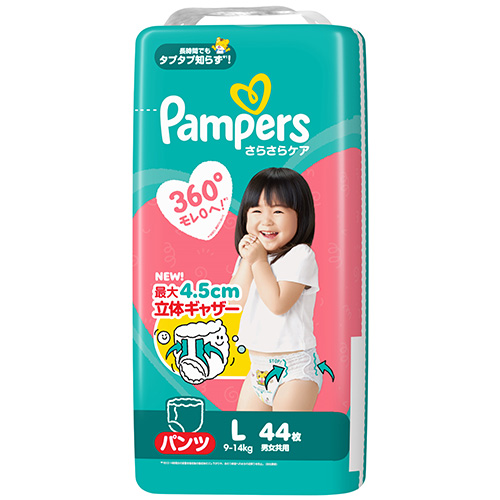 パンパース　パンツ　Lサイズ　240枚 パンパース さらさらケア パンツ Lサイズのクチコミ商品レビュー