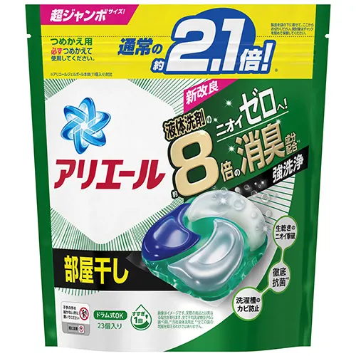 アリエールジェルボール4D部屋干し用　つめかえ超ジャンボサイズ 23個