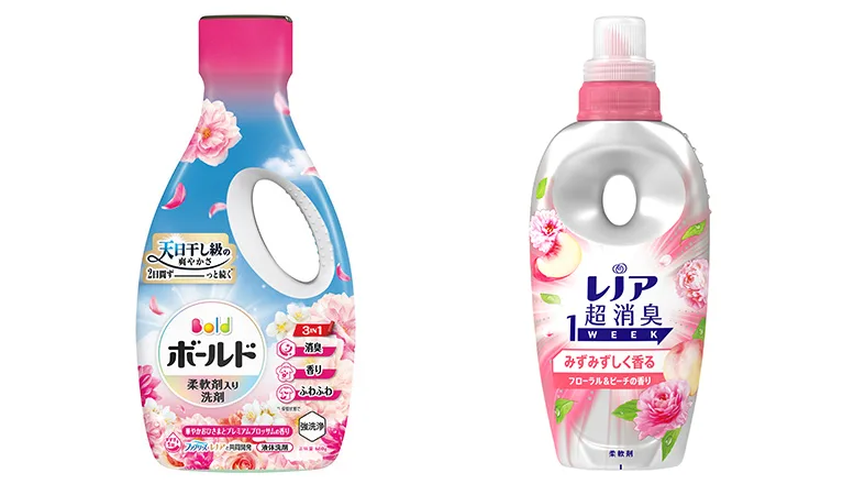 同系統の香りで合わせる