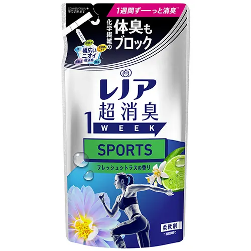 レノア超消臭1weekSPORTSフレッシュシトラスの香りつめかえ用