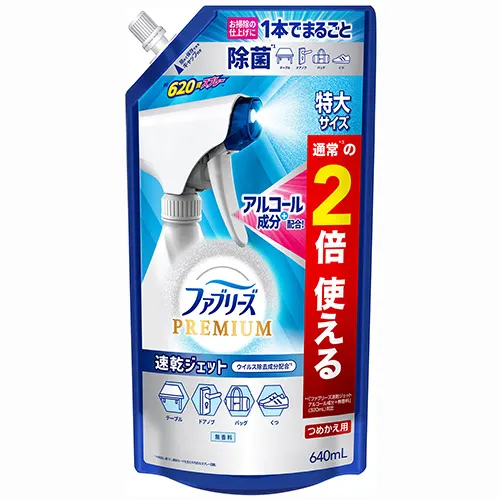 ファブリーズ速乾ジェット 無香料 アルコール成分入り つめかえ特大サイズ 640mL