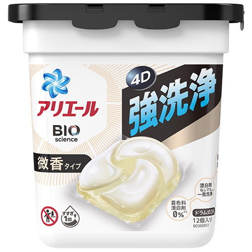 P&G アリエールハイパージャンボ サイズ強洗浄・消臭  33個入りドラム式ok Amazon.co.jp: アリエール 洗濯洗剤 ジェルボール4D 詰め替え