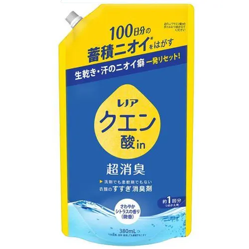 レノアクエン酸in超消臭さわやかシトラスの香り（微香）つめかえ用 380ml