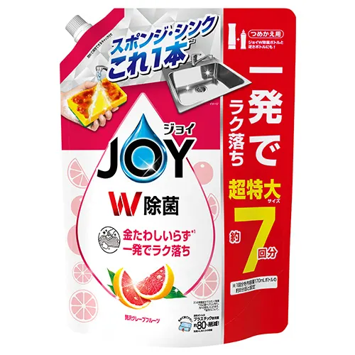 除菌ジョイコンパクト 贅沢グレープフルーツの香り 超特大 930ml