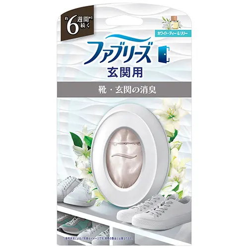 ファブリーズ 玄関用消臭剤 ホワイトティー＆リリーの香り