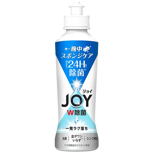 除菌ジョイコンパクト