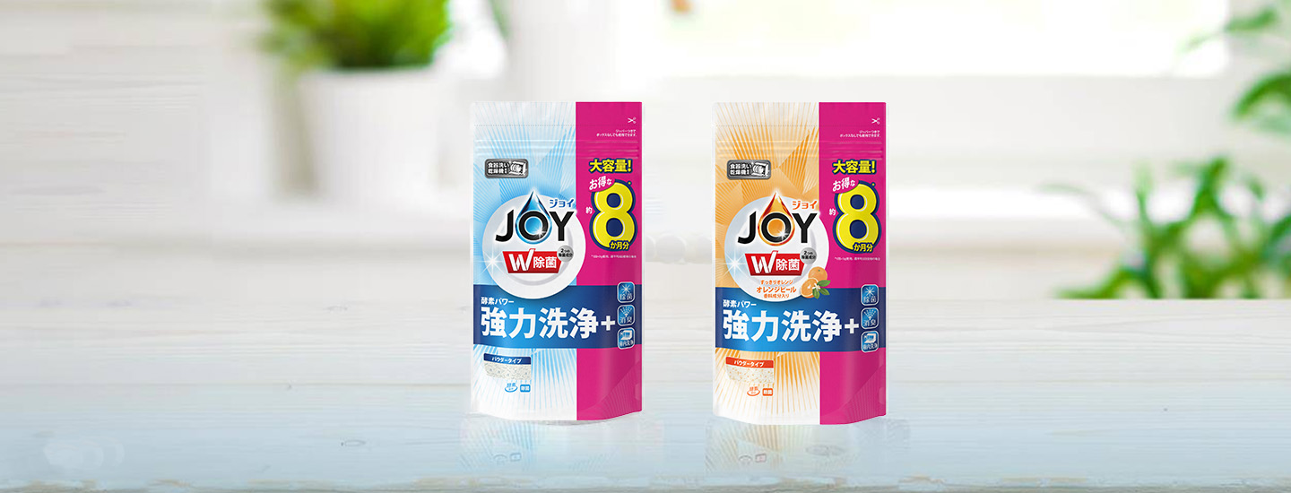 kv_pc_JOY_dishwasher_2511.jpg