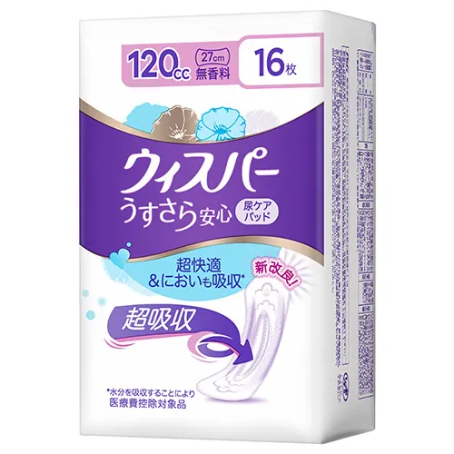  ウィスパー うすさら安心 120cc 中量用 無香料