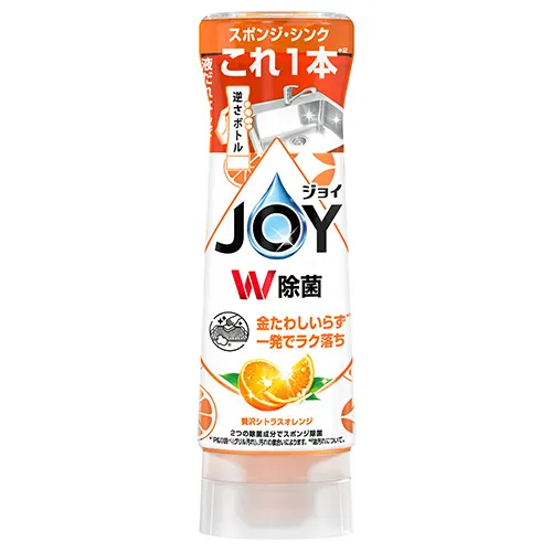 除菌ジョイコンパクト　贅沢シトラスオレンジの香り　逆さボトル