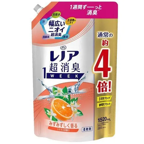 レノア超消臭1weekみずみずしく香るシトラスの香りつめかえ用超特大サイズ＜アウトレット＞