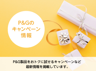 ウィスパー うすさら安心 20cc 少量用のクチコミ商品レビュー