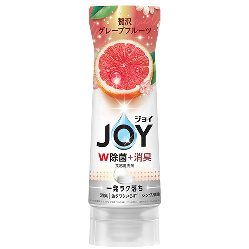 除菌ジョイコンパクト 贅沢グレープフルーツの香り 逆さボトルの製品