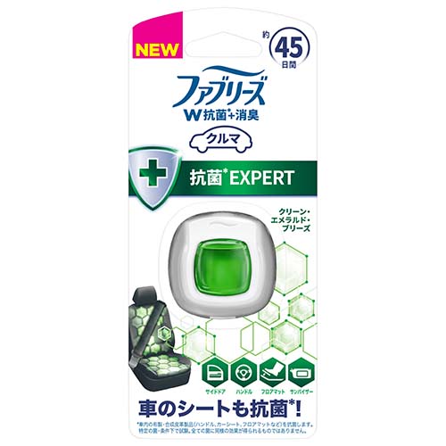 ファブリーズ クルマ イージークリップ 抗菌エキスパート クリーン・エメラルド・ブリーズ