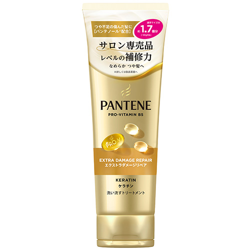 パンテーン エクストラダメージリペア 洗い流すトリートメントの製品