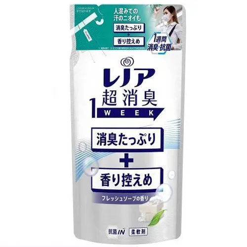 レノア超消臭1week消臭たっぷり香り控えめフレッシュソープつめかえ用