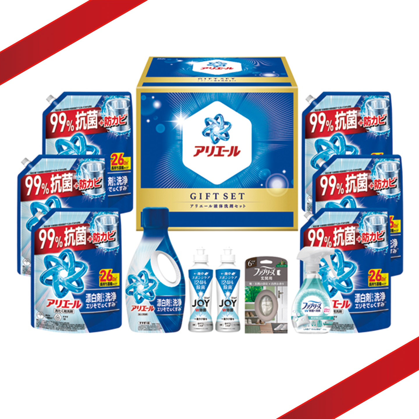 アリエール・ボールドのギフトセット【P&G ギフトセット】