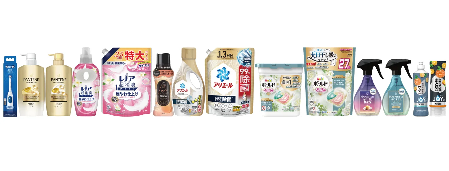 P&G家計応援10,000円キャンペーン