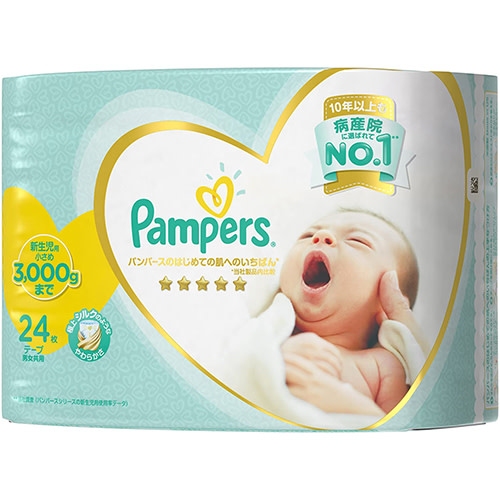 パンパースのはじめての肌へのいちばん テープ 新生児用小さめサイズ