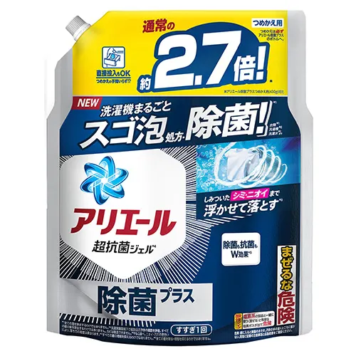 アリエールジェル除菌プラス　つめかえ超ジャンボサイズ 1.16kg