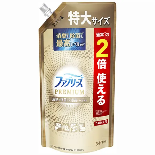 ファブリーズW除菌+消臭 プレミアム 無香料 つめかえ特大サイズ 640mL