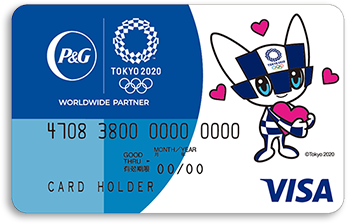 P G 東京オリンピック観戦チケット他当たる さらにキャンペーン応募が支援金の寄付に P Gプレゼントキャンペーン マイレピ