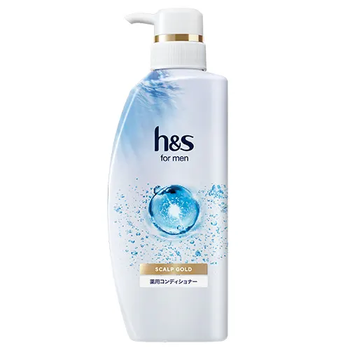 h&s for men スカルプゴールド　薬用コンディショナー