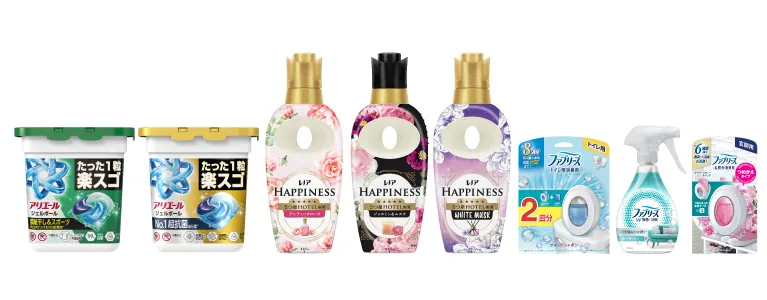 P&Gの「除菌・消臭アイテム」をセットにして48名様にプレゼント