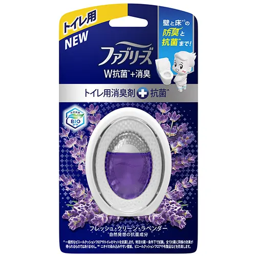 ファブリーズW消臭 トイレ用消臭剤+抗菌 フレッシュ・クリーン・ラベンダー 本体