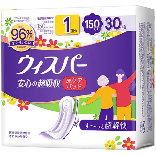 ウィスパー 安心の超吸収 150cc ご家族の方にも