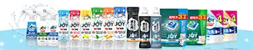 台所洗剤、食器用洗剤のジョイ（JOY）公式サイト