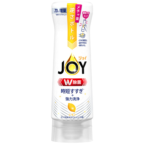 ジョイコンパクト 除菌 逆さボトル | P&G マイレピ