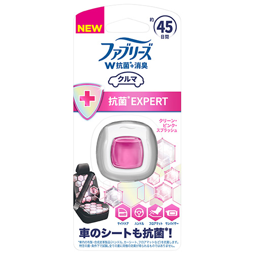 クルマ用 | P&G マイレピ