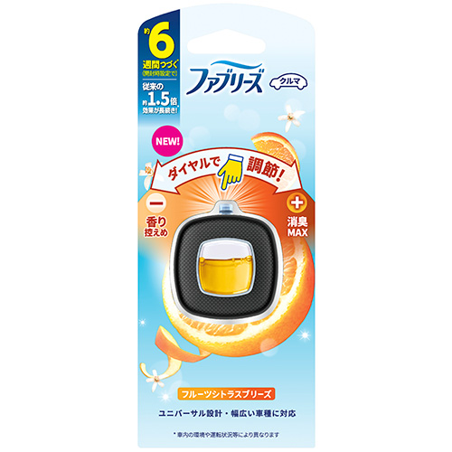 ファブリーズ クルマ イージークリップ フルーツシトラスブリーズの口コミ商品レビュー | マイレピ【P&G】