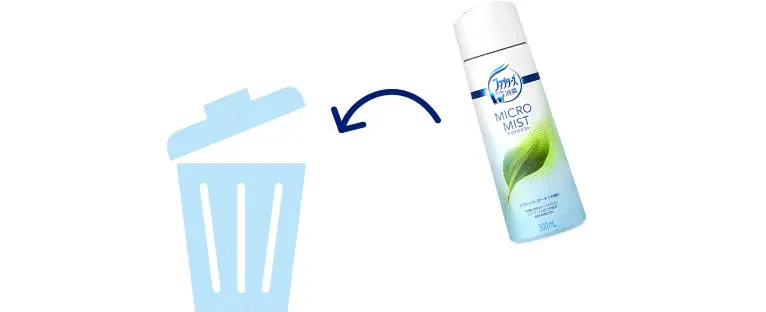 febreze-micromist-point_5