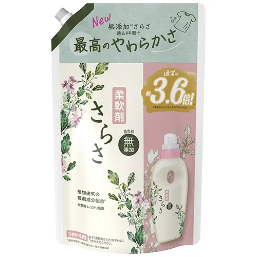 さらさ柔軟剤 つめかえ超ジャンボサイズ 1,350mL