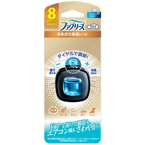 ファブリーズ　クルマ イージークリップ 消臭成分最高レベル フレッシュシャボン
