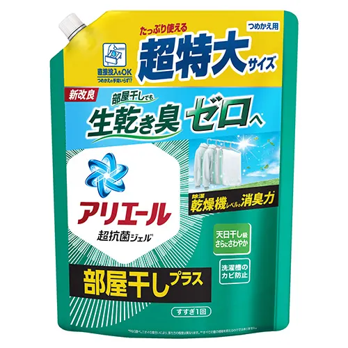 アリエールジェル部屋干しプラス　つめかえ超特大サイズ