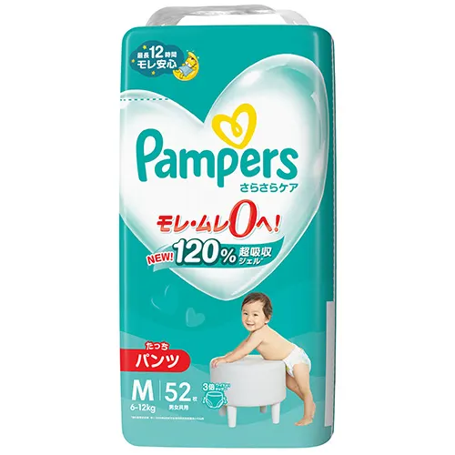 パンパース さらさらケア パンツ　M たっちサイズ