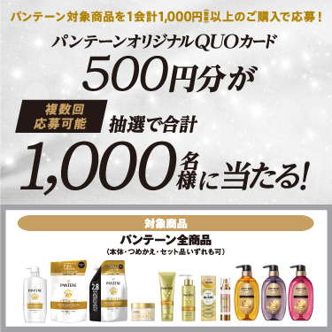 イオン化粧品ピアレスロイヤル(宅急便コンパクト匿名配送) リピーター大幅割引 2025年最新】イオン化粧品 ピアレスの人気アイテム - メルカリ