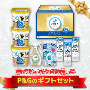 イオン化粧品ピアレスロイヤル(宅急便コンパクト匿名配送) リピーター大幅割引 お得なキャンペーン - マイレピ | おトクなお買い物情報と暮らし