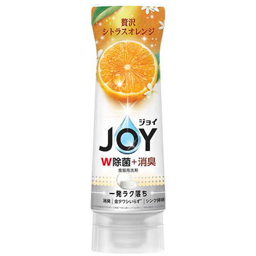 除菌ジョイコンパクト 贅沢シトラスオレンジの香り 逆さボトルの製品