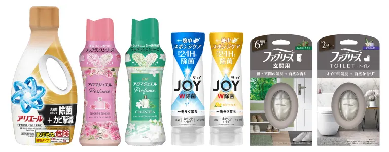 P&Gの「春の家事アイテム」をセットにして48名様にプレゼント