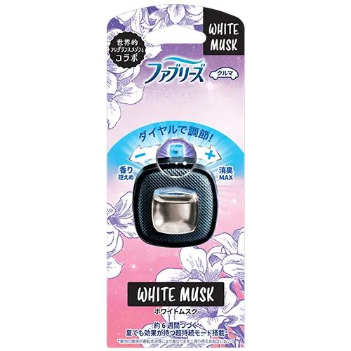ファブリーズ　クルマ　イージークリップ　ホワイトムスク