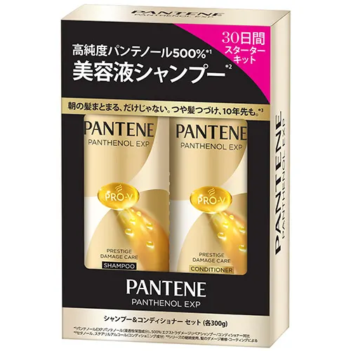 パンテーンEXP　プレステージダメージケア シャンプー＆コンディショナー