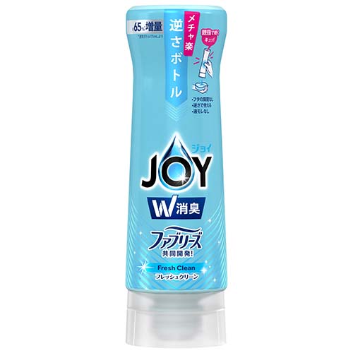 ジョイコンパクトW消臭 フレッシュクリーン 逆さボトル
