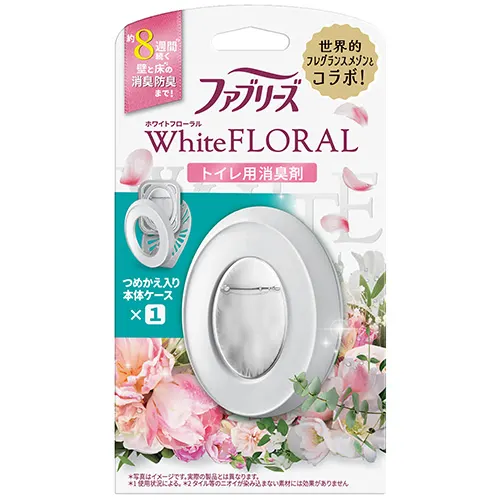 ファブリーズﾞW消臭 トイレ用消臭剤 ホワイトフローラル 本体