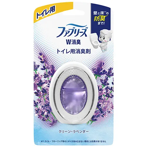 ファブリーズW消臭 トイレ用消臭剤 クリーン・ラベンダー 本体